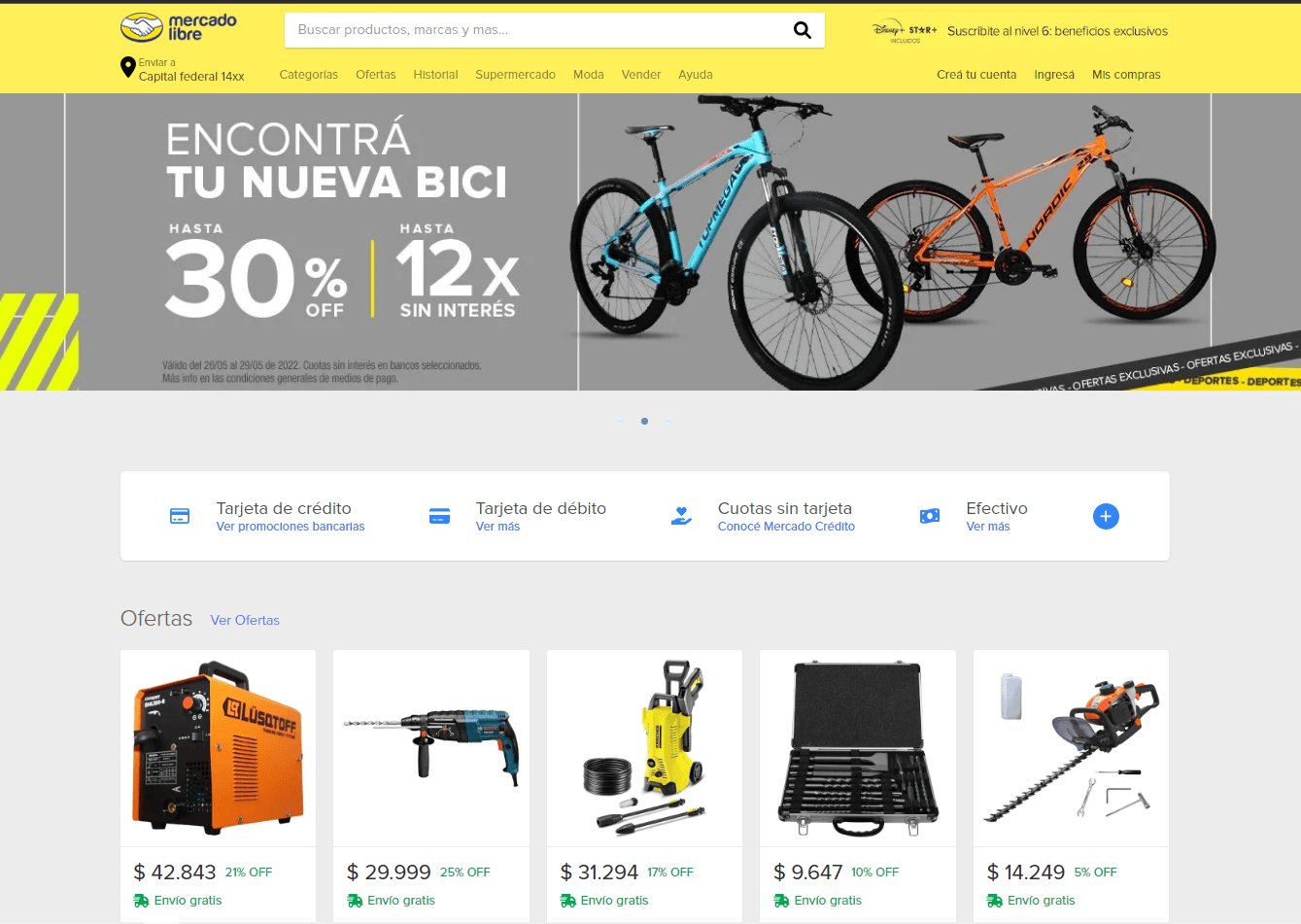 Imagen completada